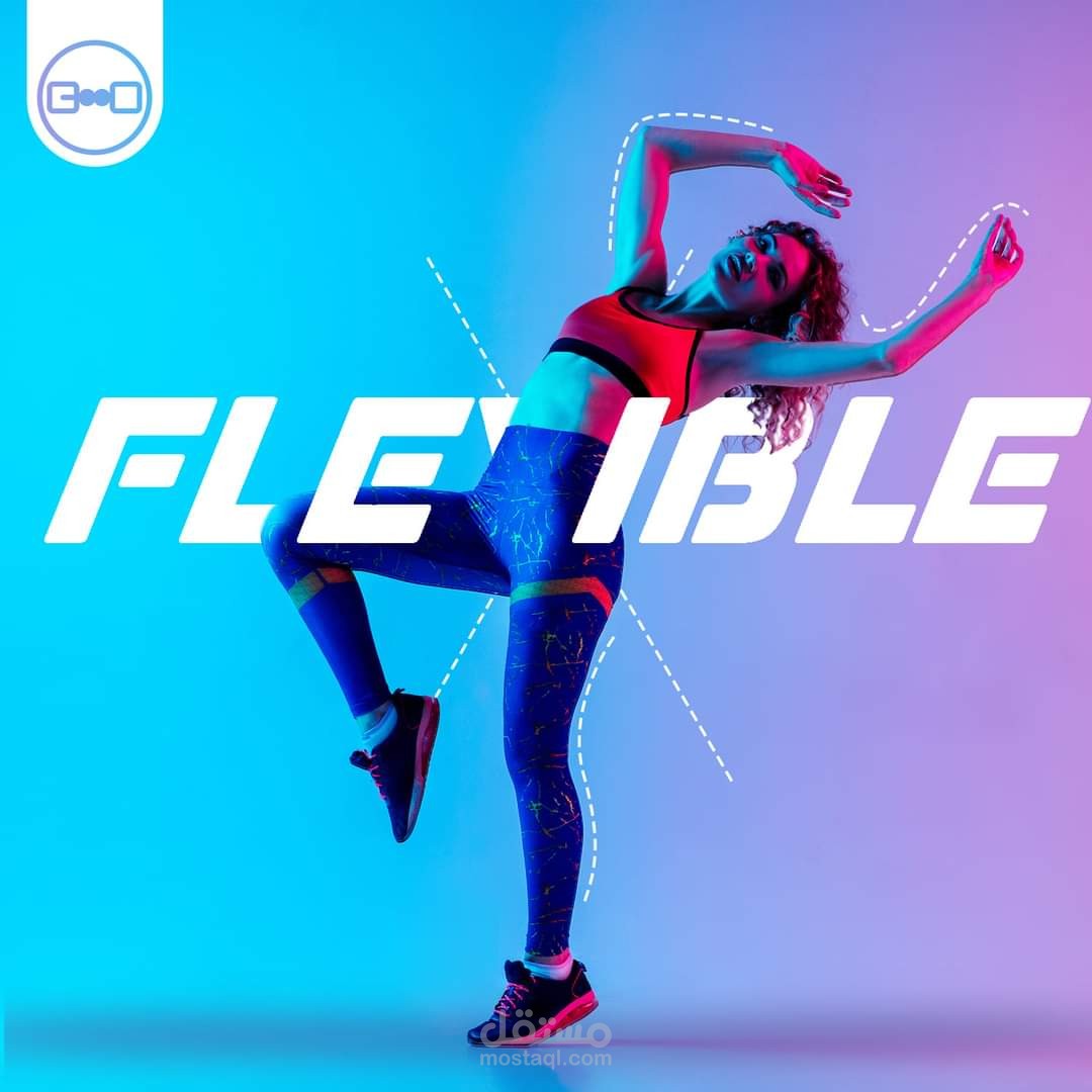 هوية بصرية لشركة Good Fitness