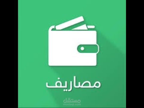 https://github.com/EngMjd489/expense-tracker