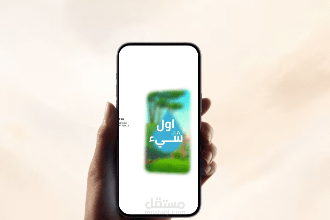 sport & diet (مونتاج ريلز)