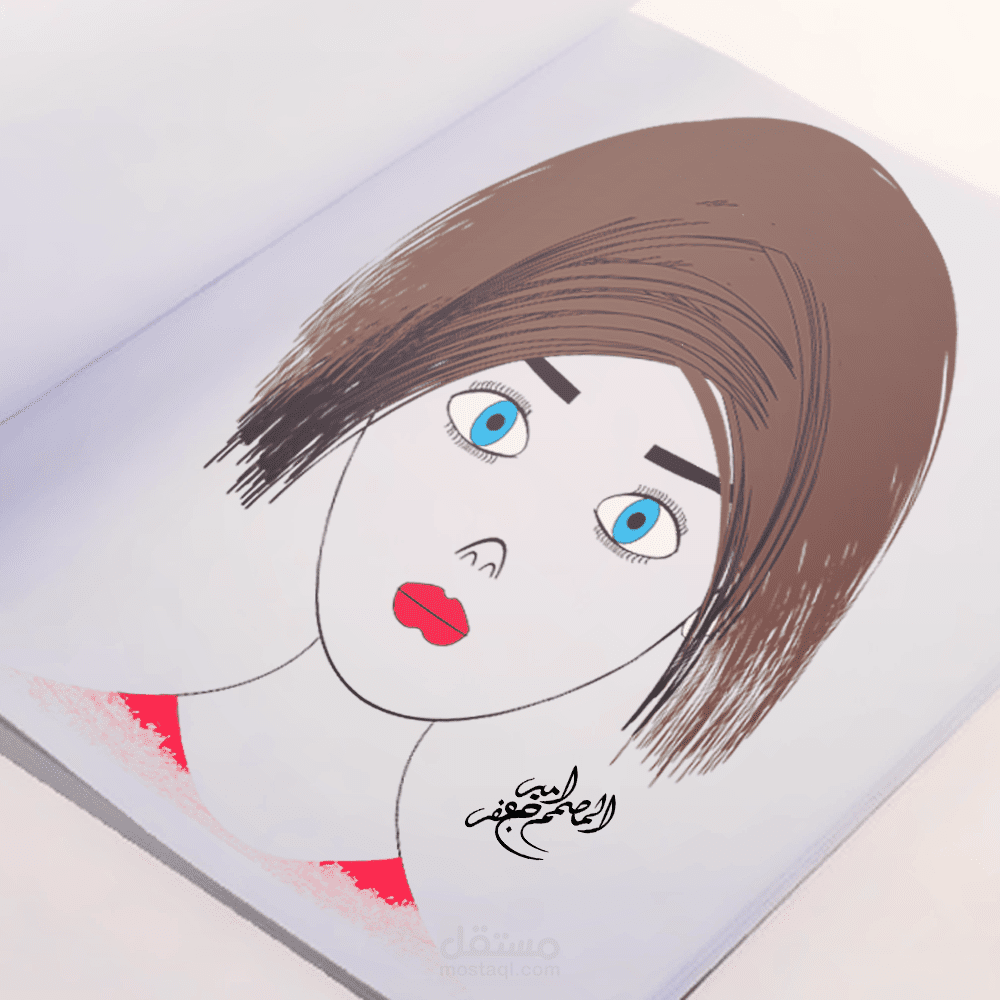 رسم شخصية كارتونيه في برنامج الالسترايتور