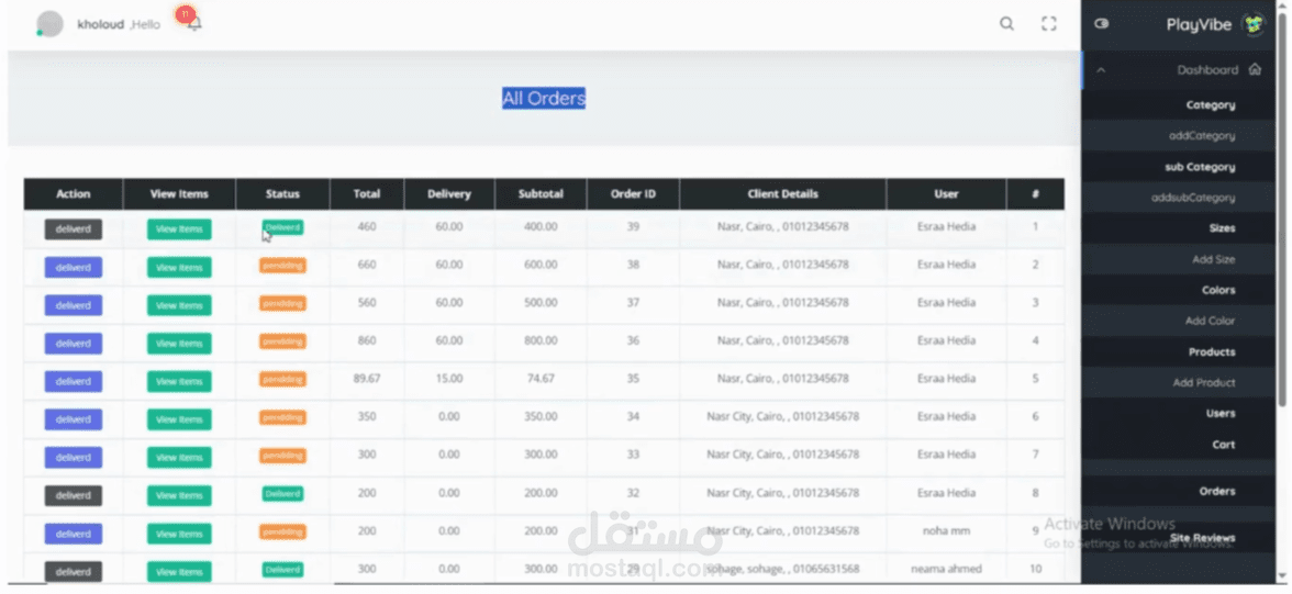 Sports E-Commerce Platform