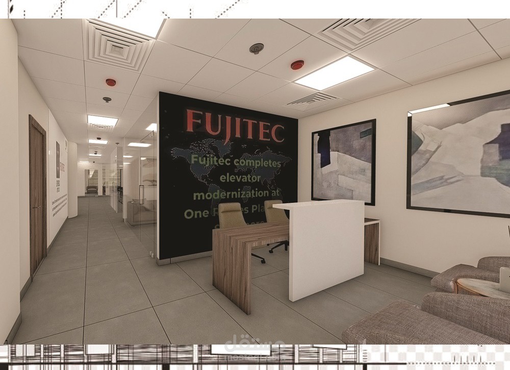 office