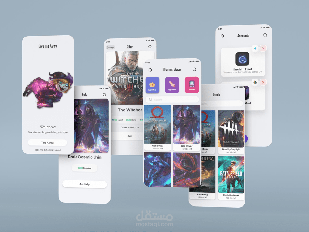 GiveMeAway - Games GiveAways App
