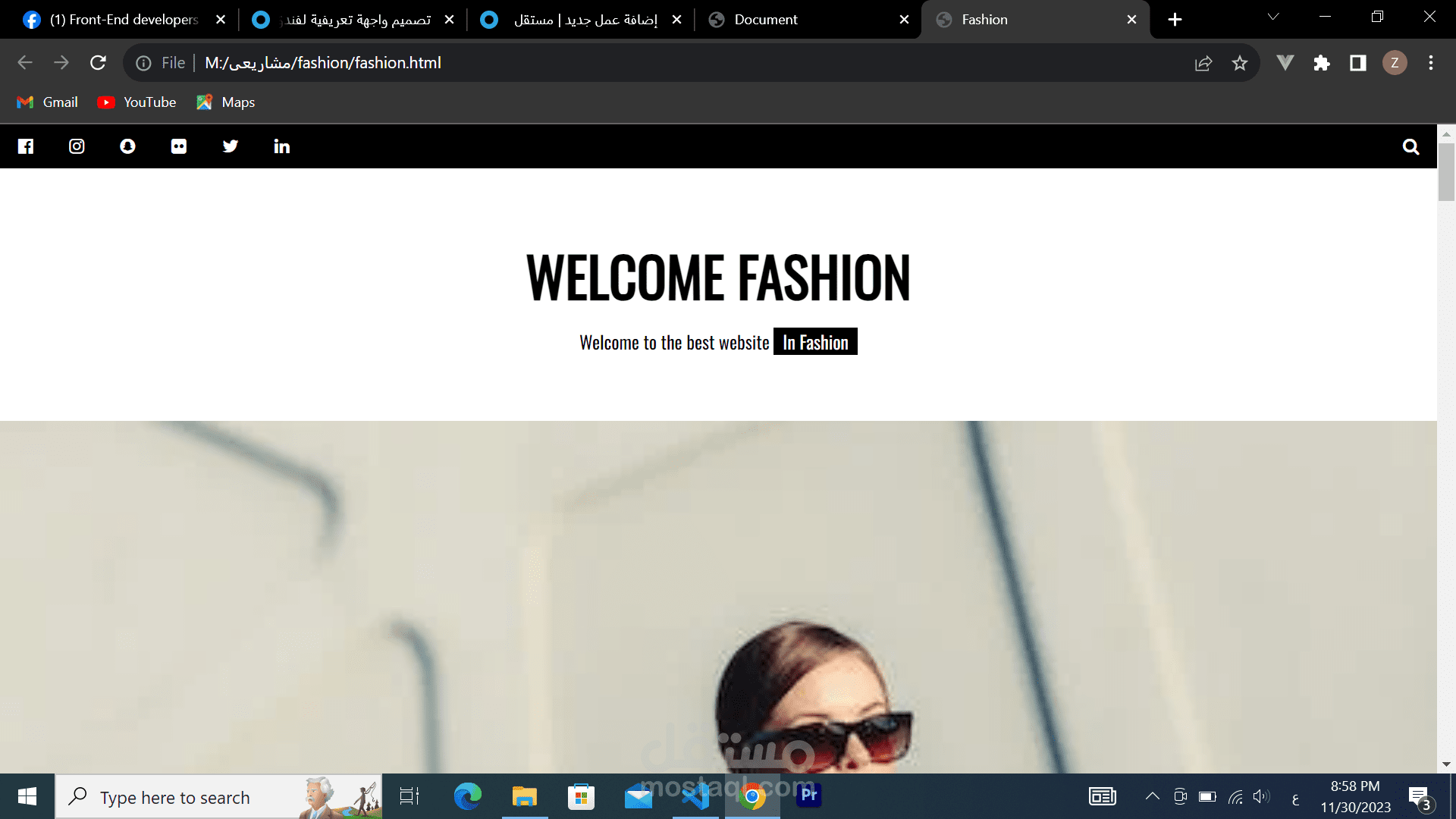 موقع fashion