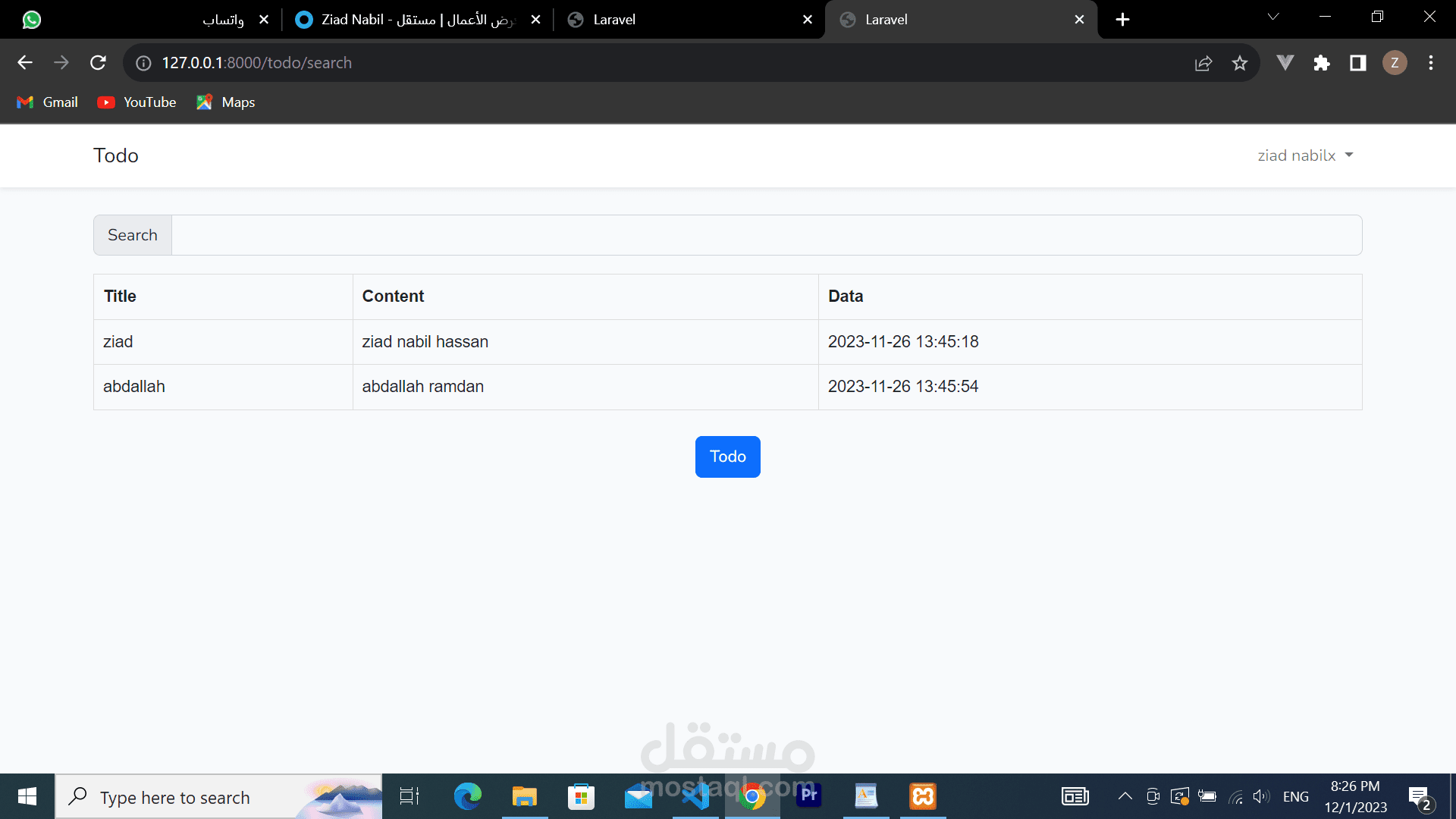 لتسجيل الملاحظات todo