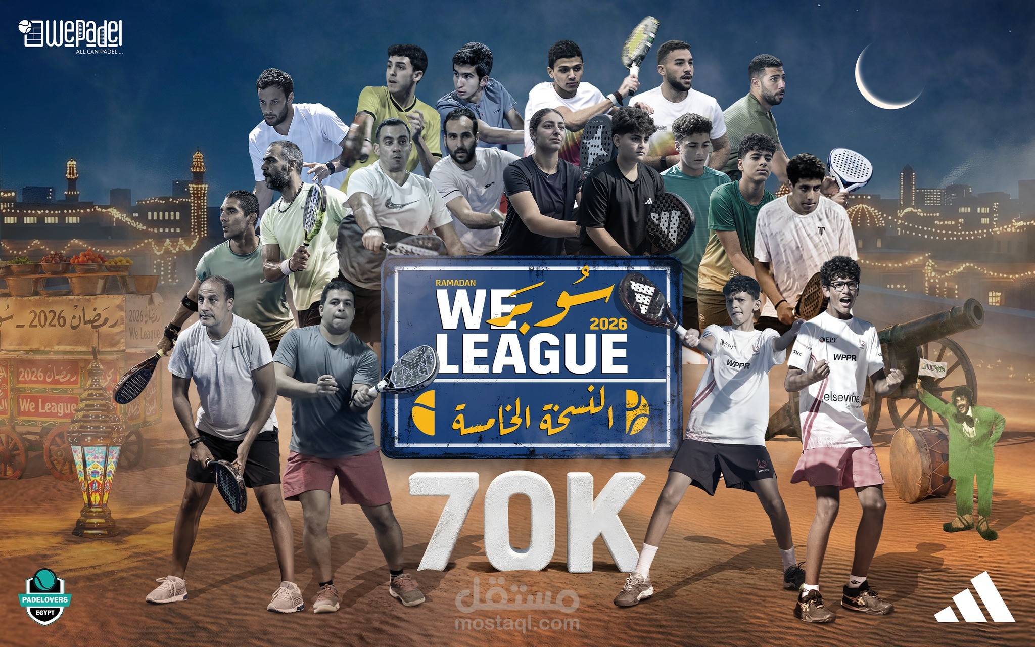 افكار محتوى وكتابة كابشنز سوشيال ميديا