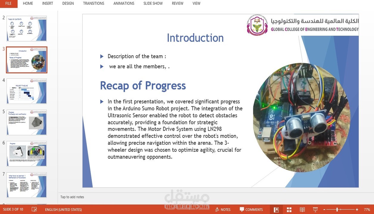 PowerPoint احترافي