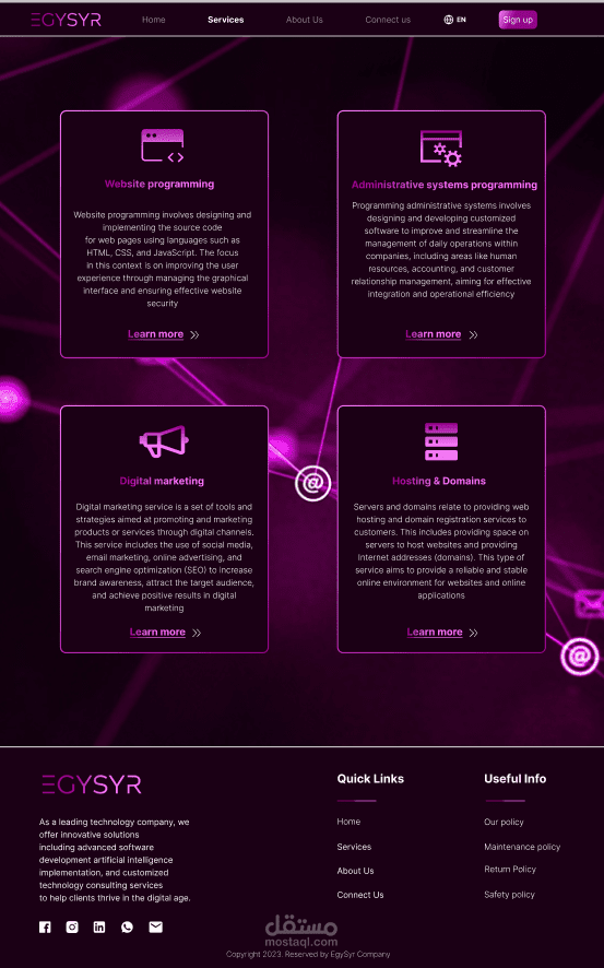 تصميم UI/UX