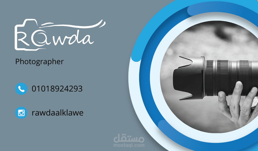 Photographer business card