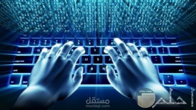 التكنولوجيا والتطور