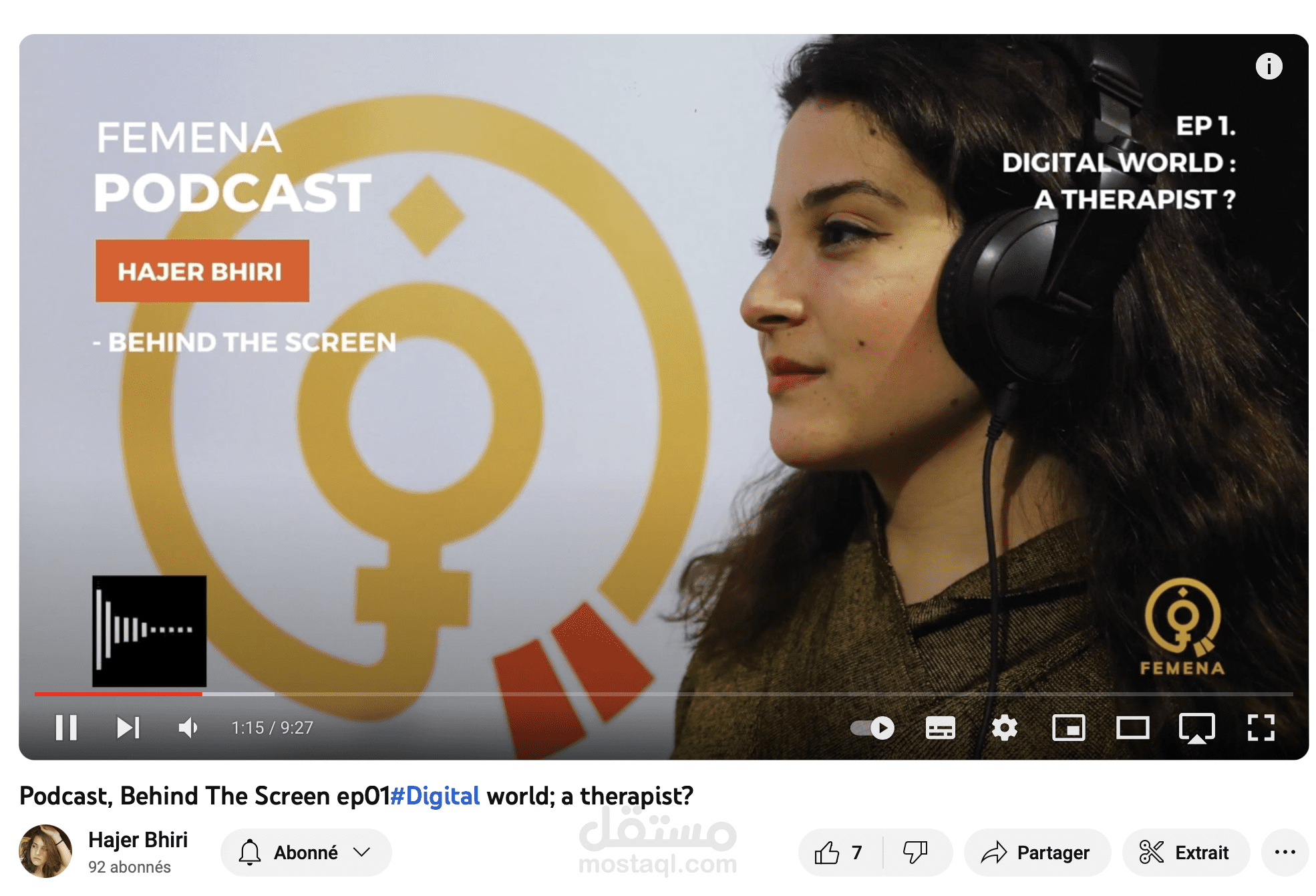 Behind the Screen (podcast)