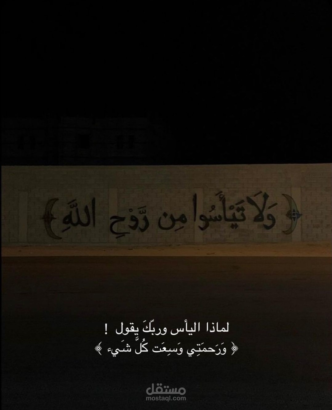 تصميم صورة