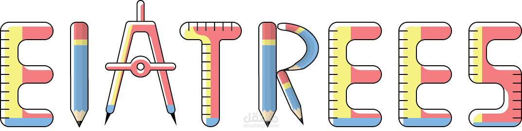تصميم شعاري لمتجر أدوات مكتبية