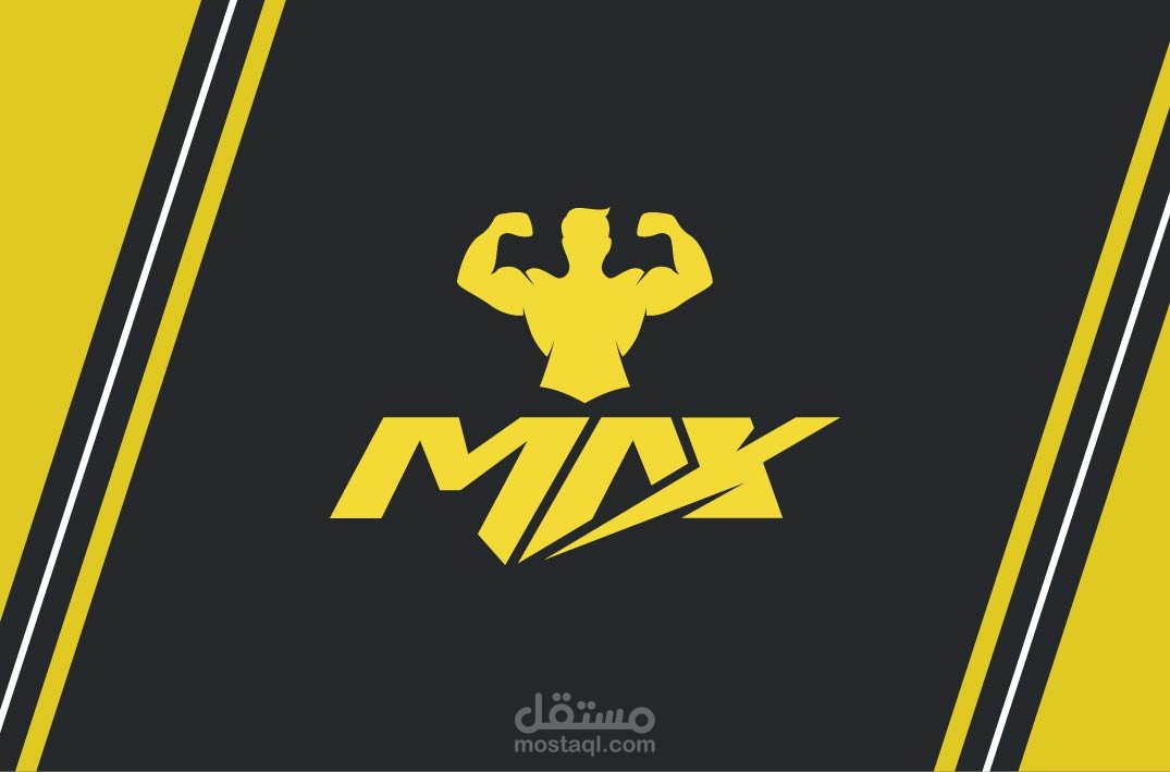 تصميم هوية بصرية لصالة العاب رياضية