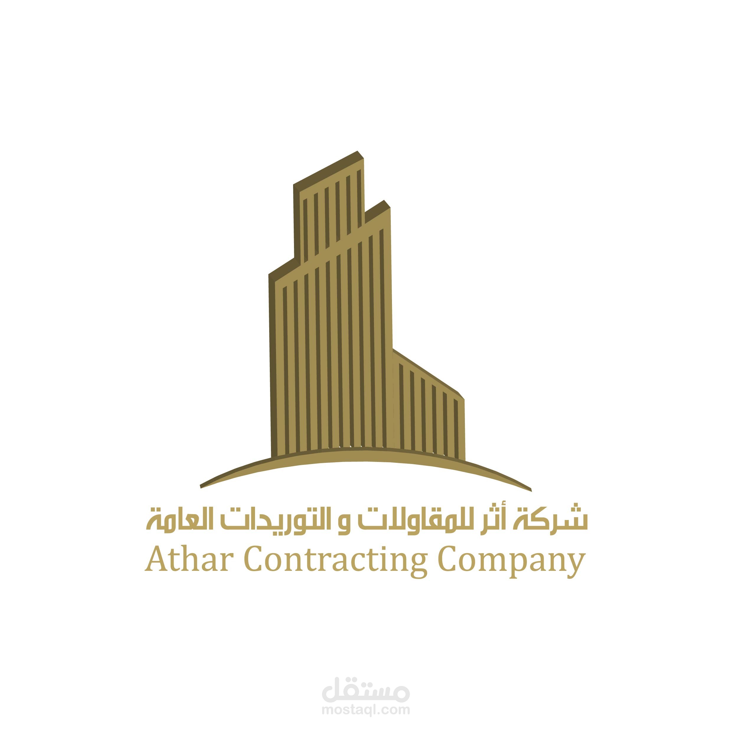 علامة تجارية للشركات