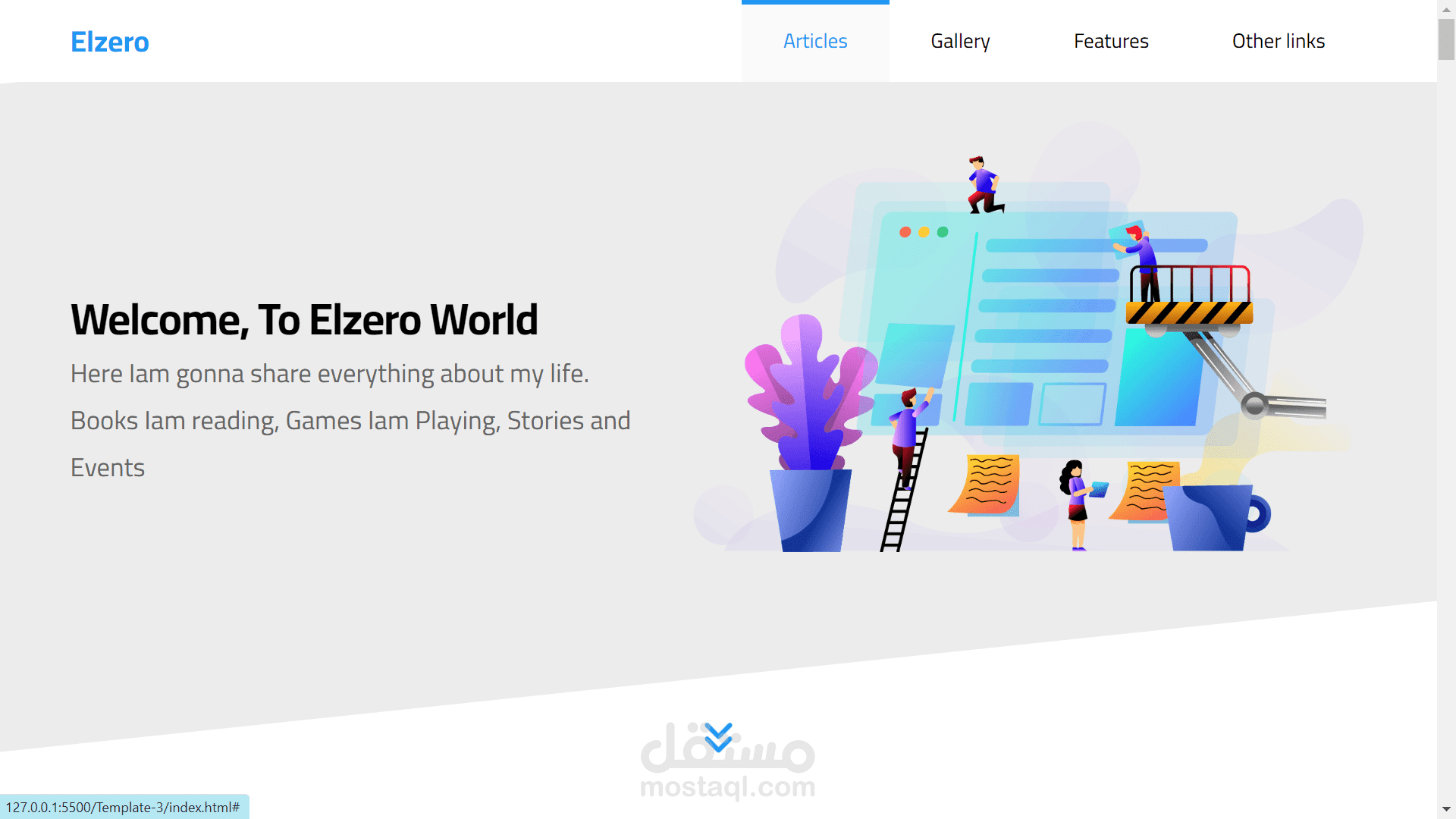 Elzero World