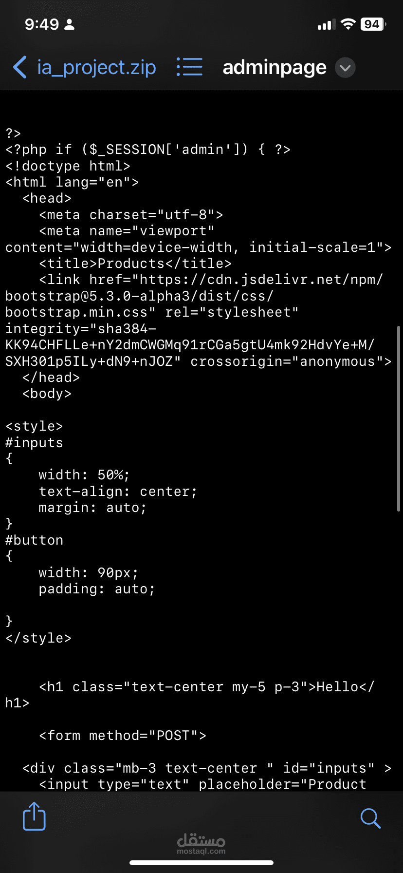 موقع تجارة الكترونية HTML/CSS/PHP