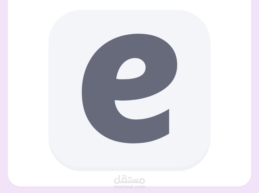 Video about letter e