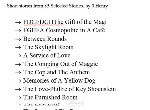تحويل ملف pdf  الى ملف word