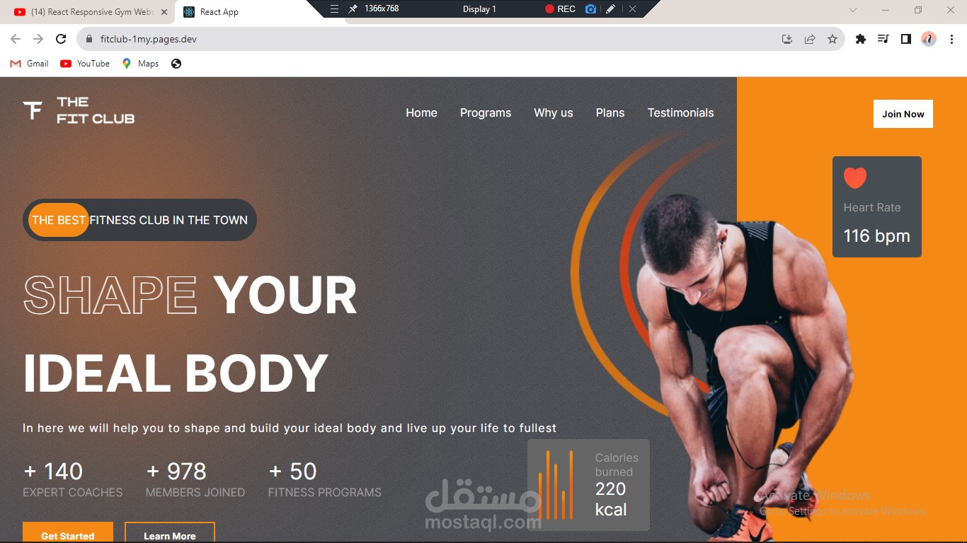 موقع الكتروني لgym fit