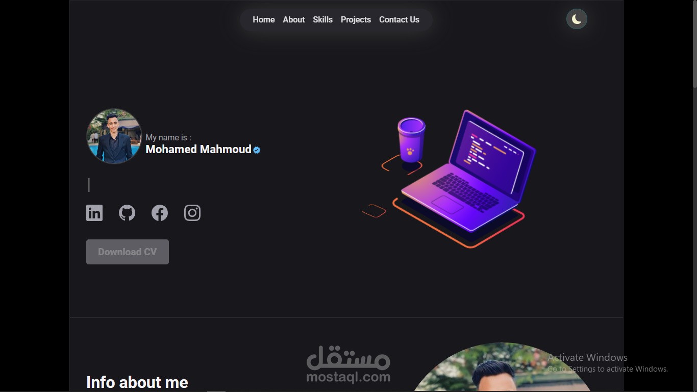 الموقع الشخصي