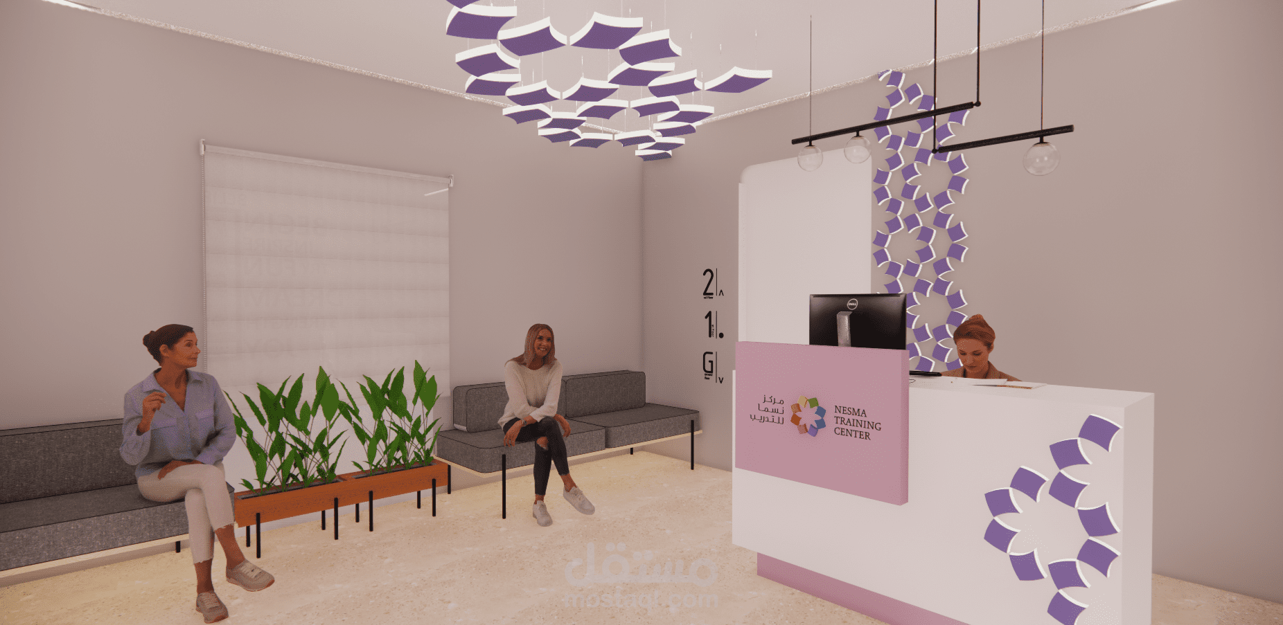 تصميم مركز نسمة بجدة
