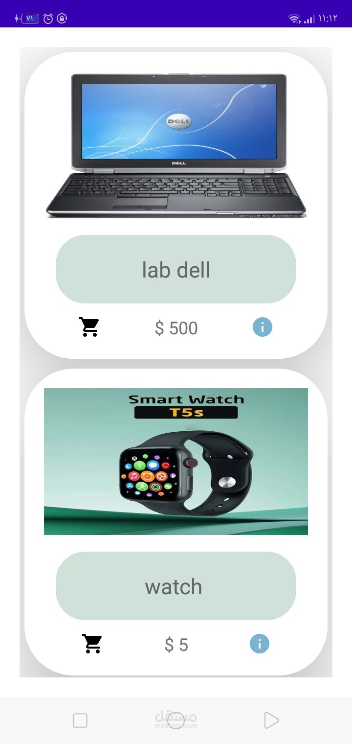 Online shop