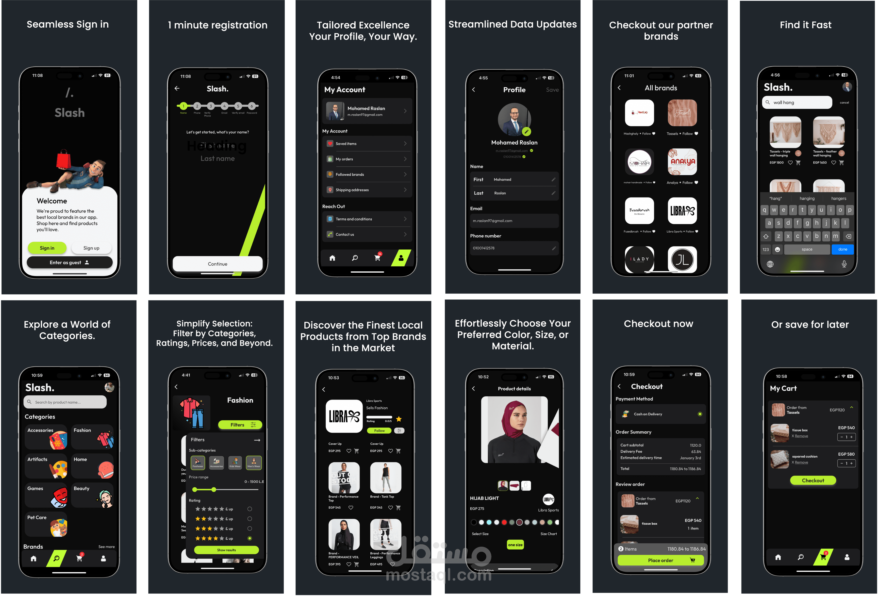 Slash. e-commerce app