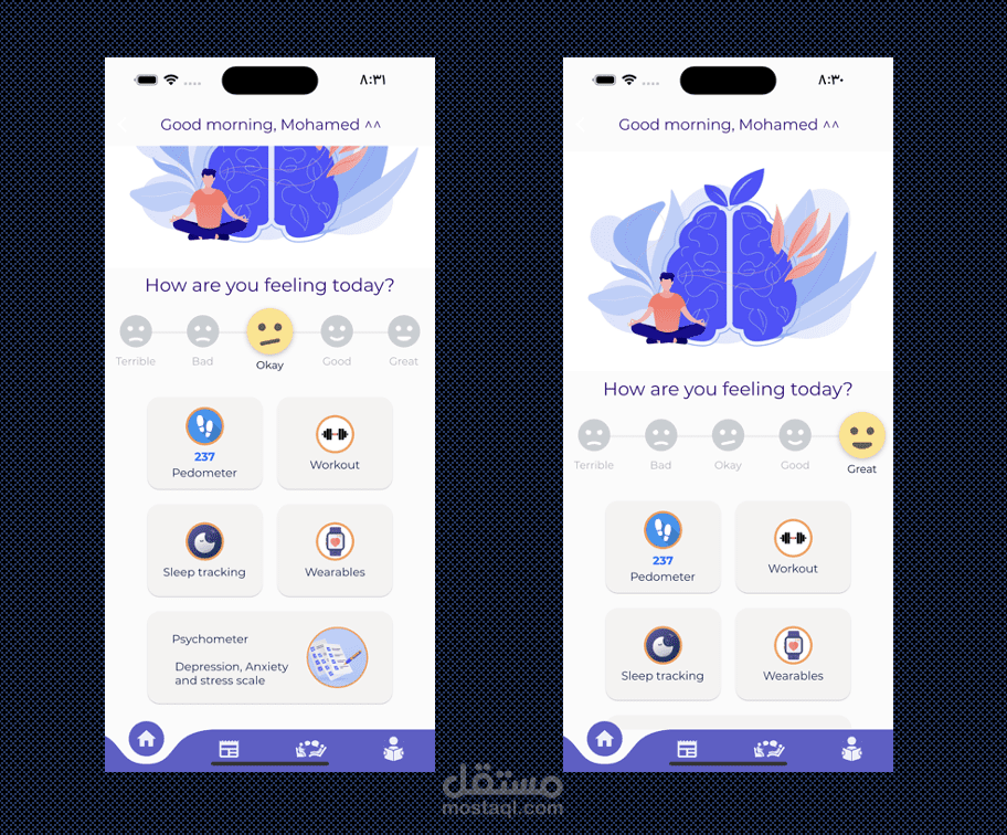 Healthy and Happy app