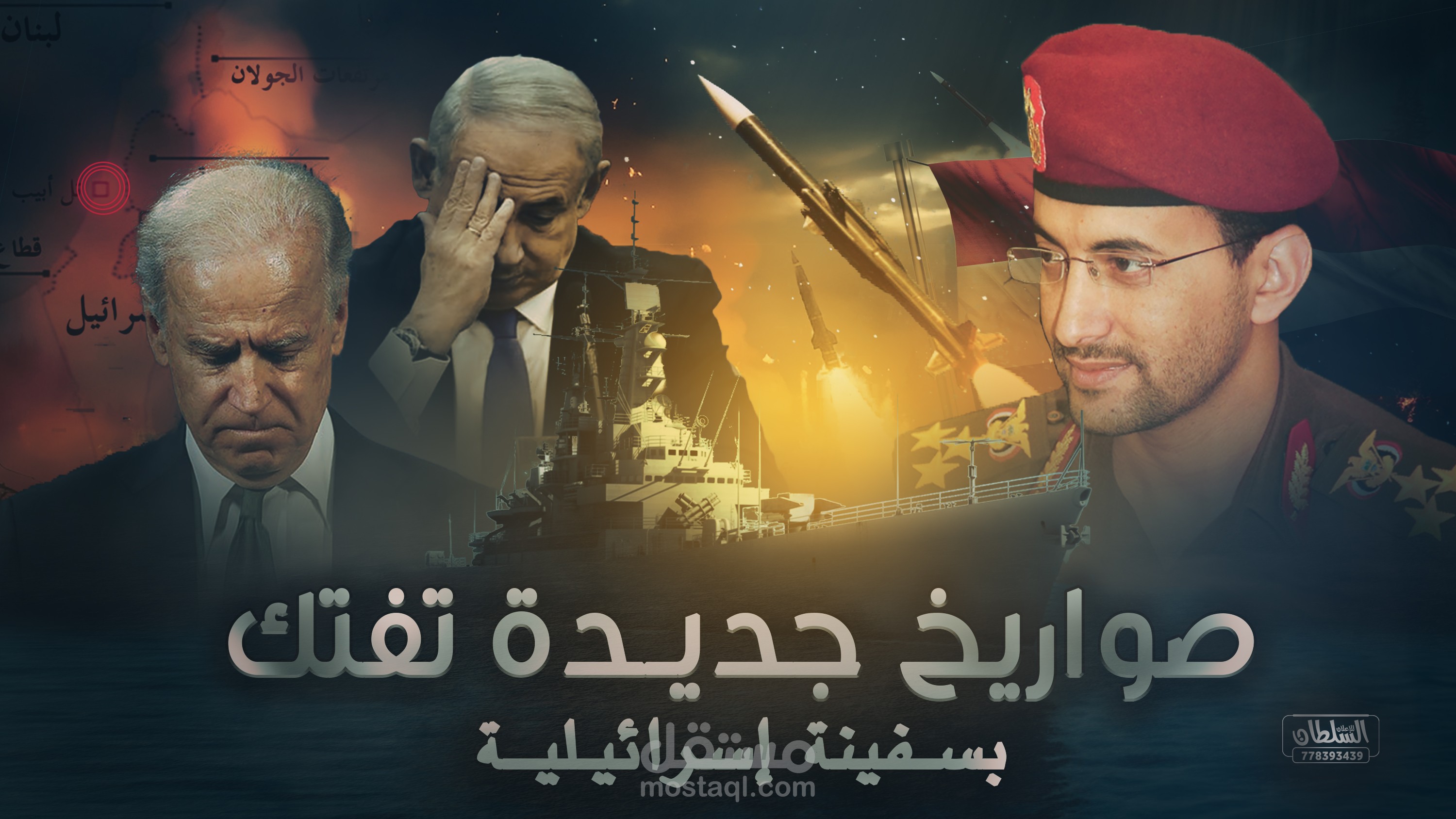 اعلانات لفيديوهات يوتيوب