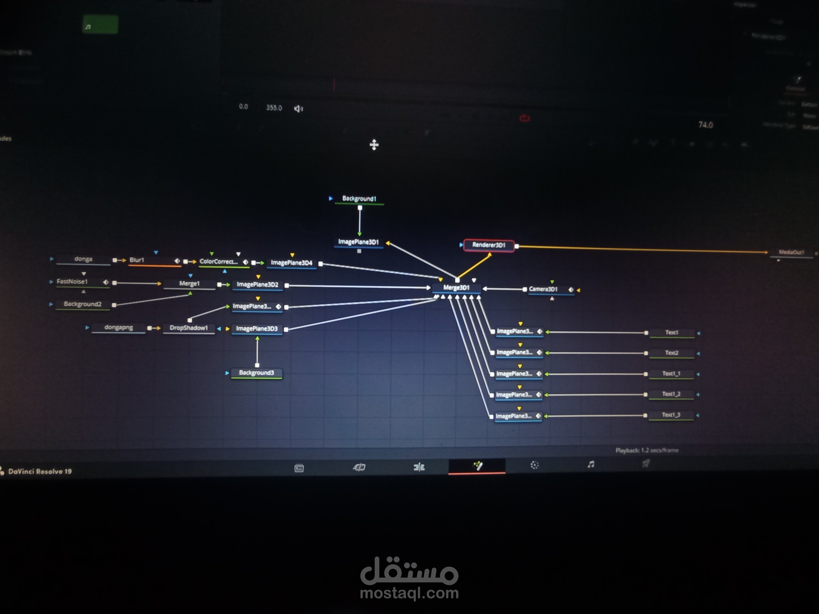 تصميم فيديو تسويقي للاعب كرة قدم