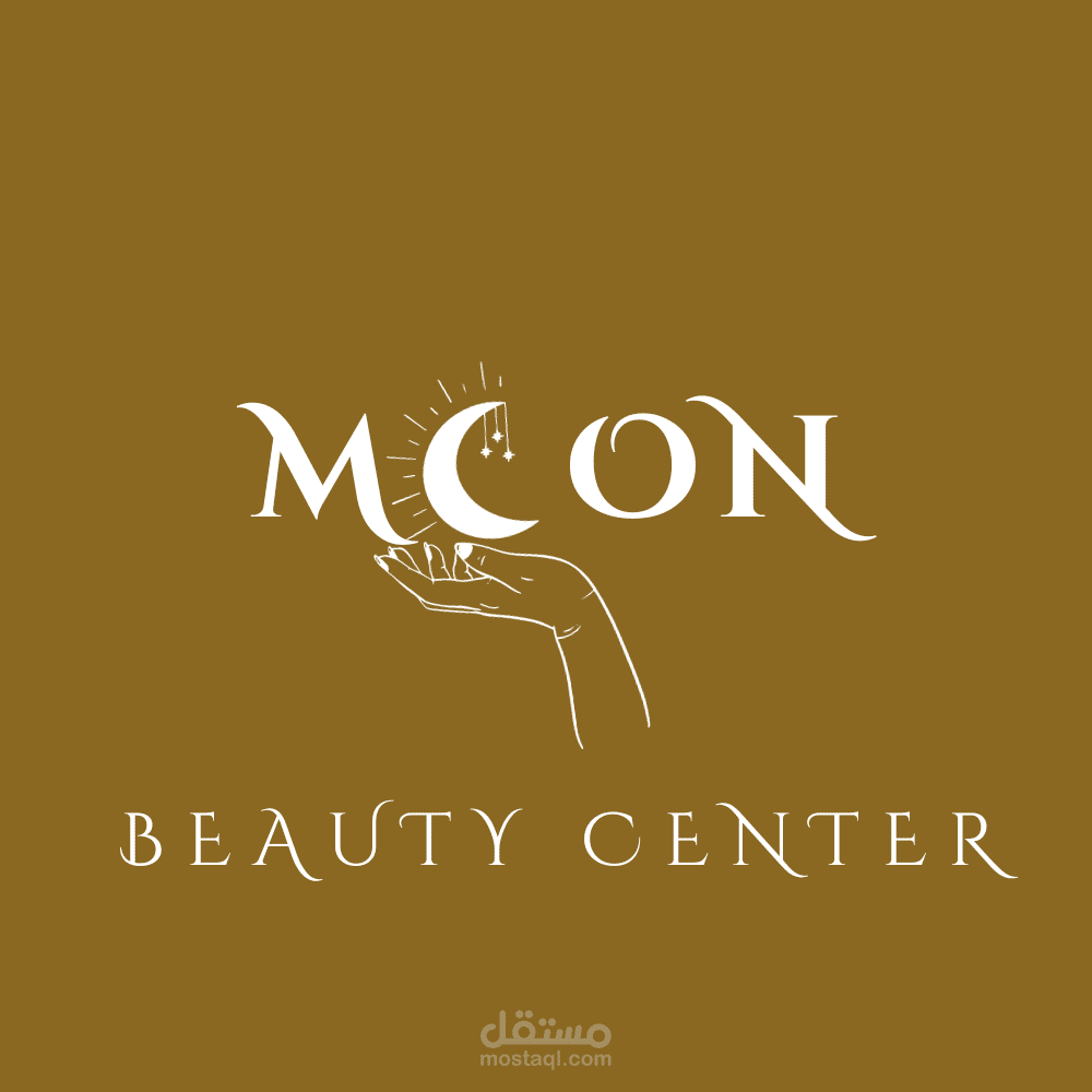 تصميم شعار (logo) بطريقة مميزه واحترافية