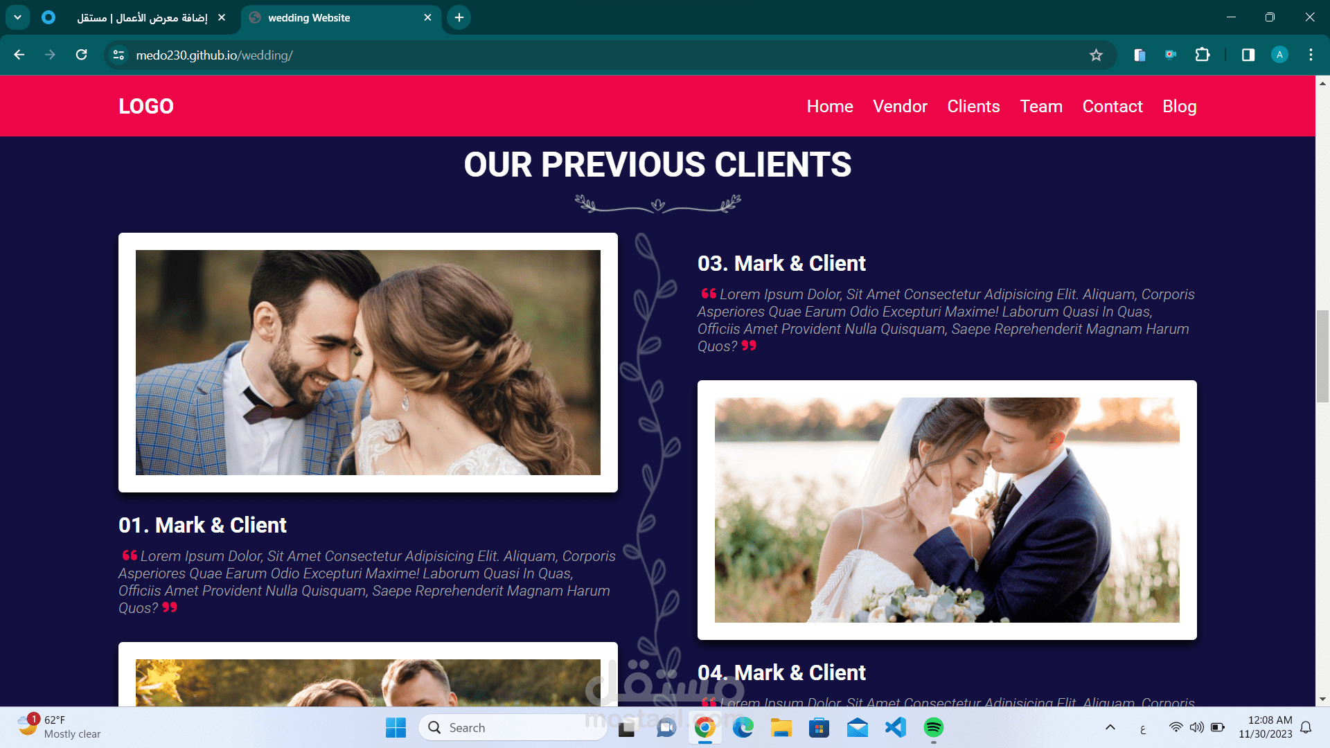 wedding website