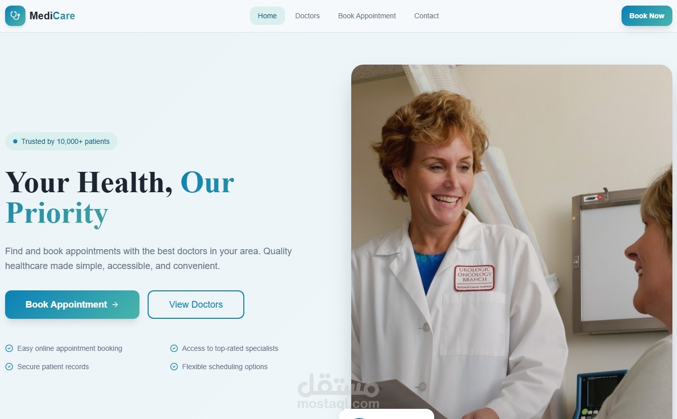 تطبيق "MediCare" – نظام متكامل لحجز المواعيد الطبية وإدارة الاستشارات (MediCare App – Healthcare Specialists & Appointment Booking System)