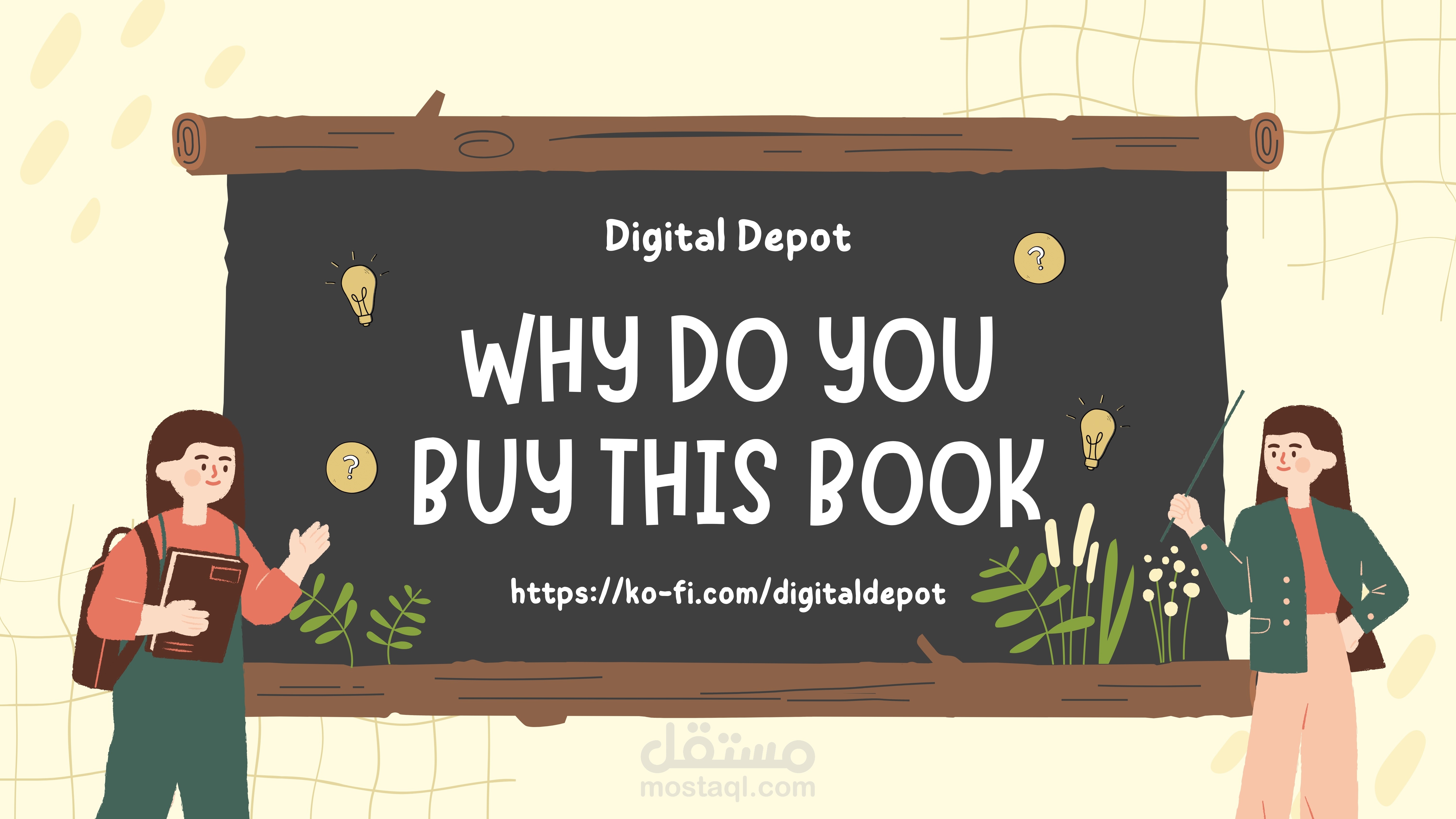 Your Digital Depot for Tech Treasures  Intro Video