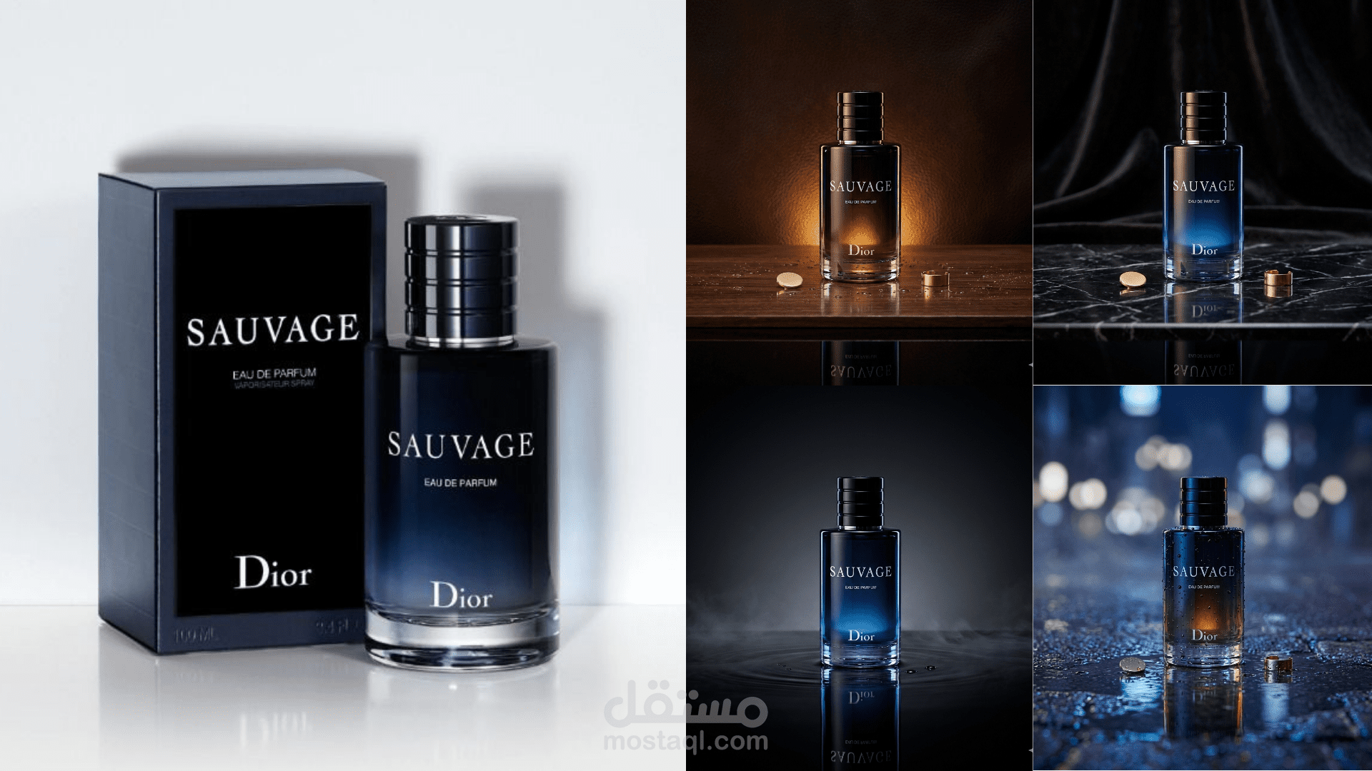 تعديل ومعالجة الصور باستخدام تقنيات الذكاء الاصطناعى