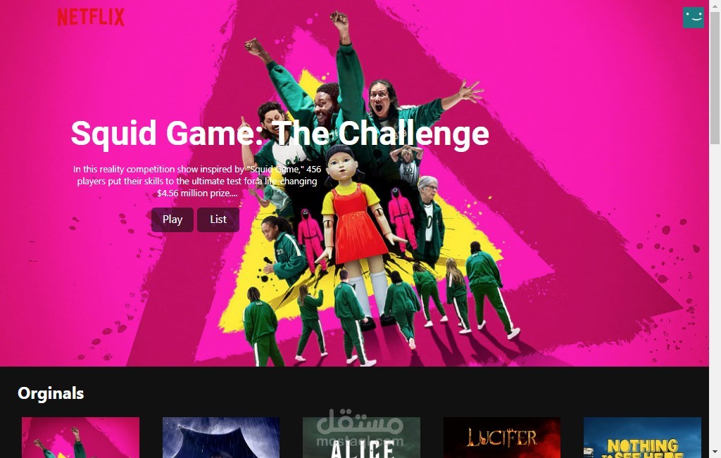 netflix clone