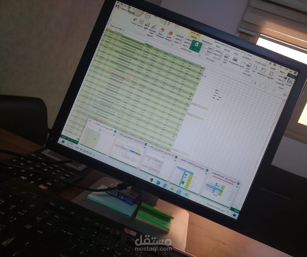 تصميم الجداول المختلفة على الاكسل