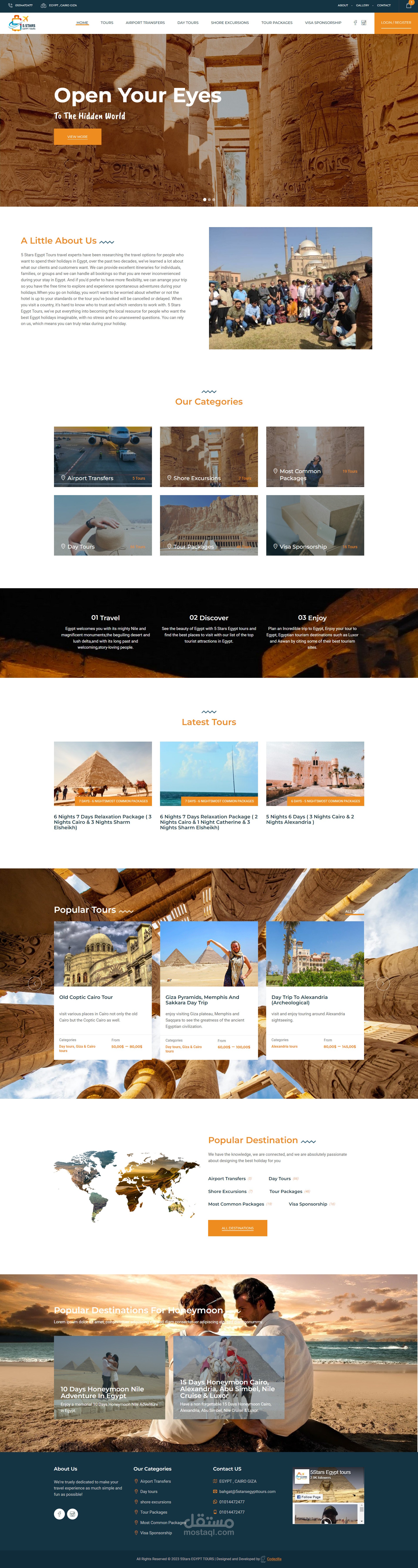 Giza, Egypt