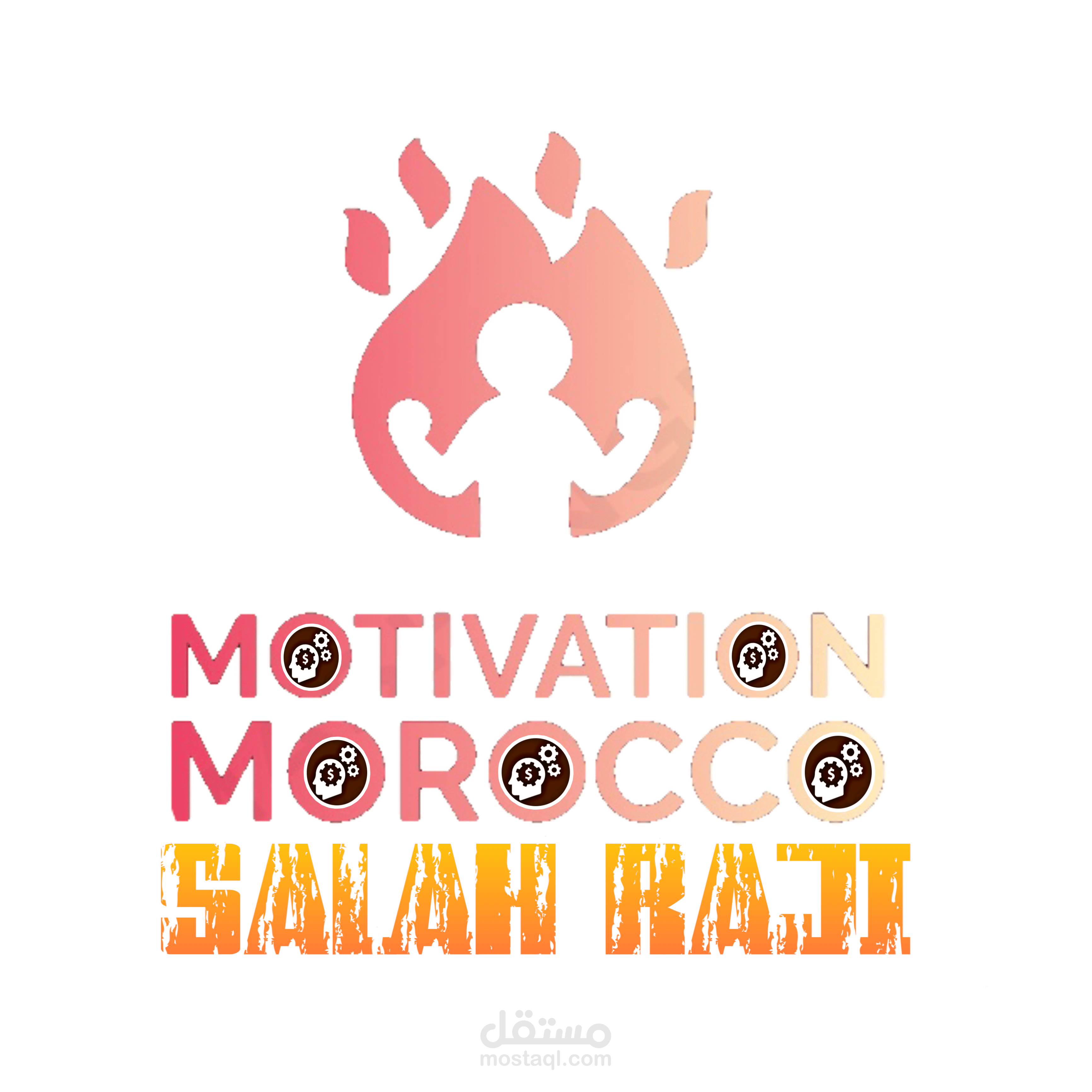 تصميمات