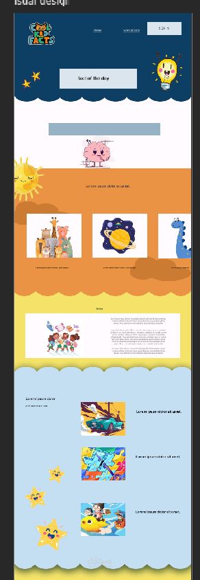 kids website