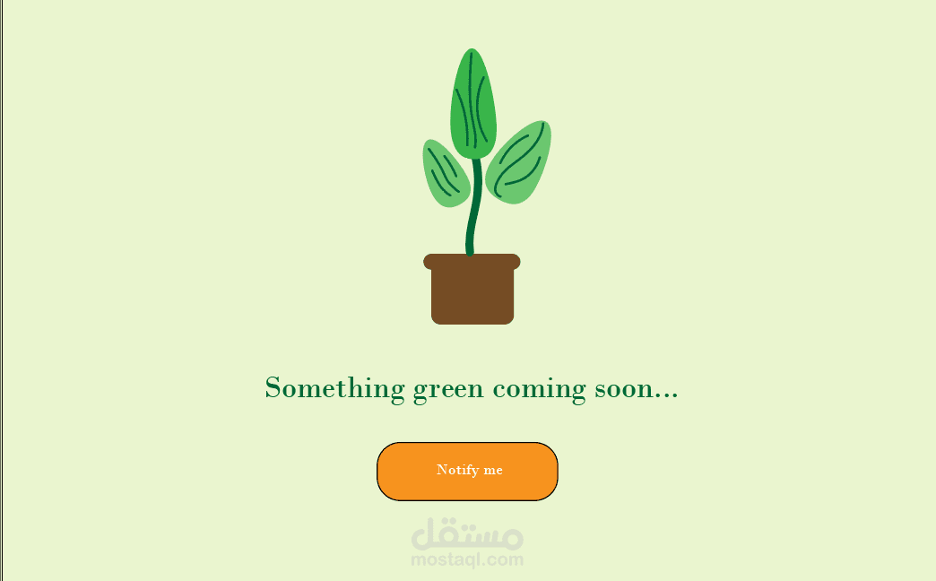 coming soon page