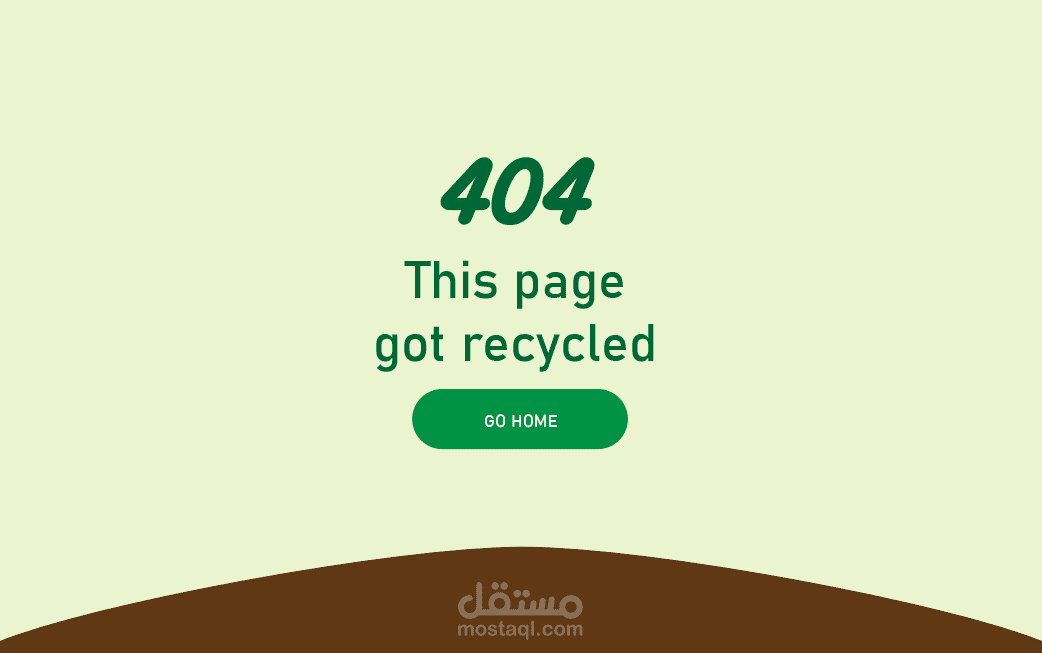 error page