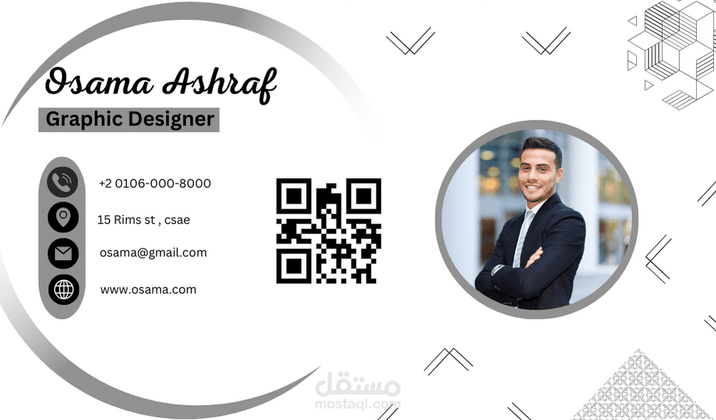 تصميم كارت احترافي