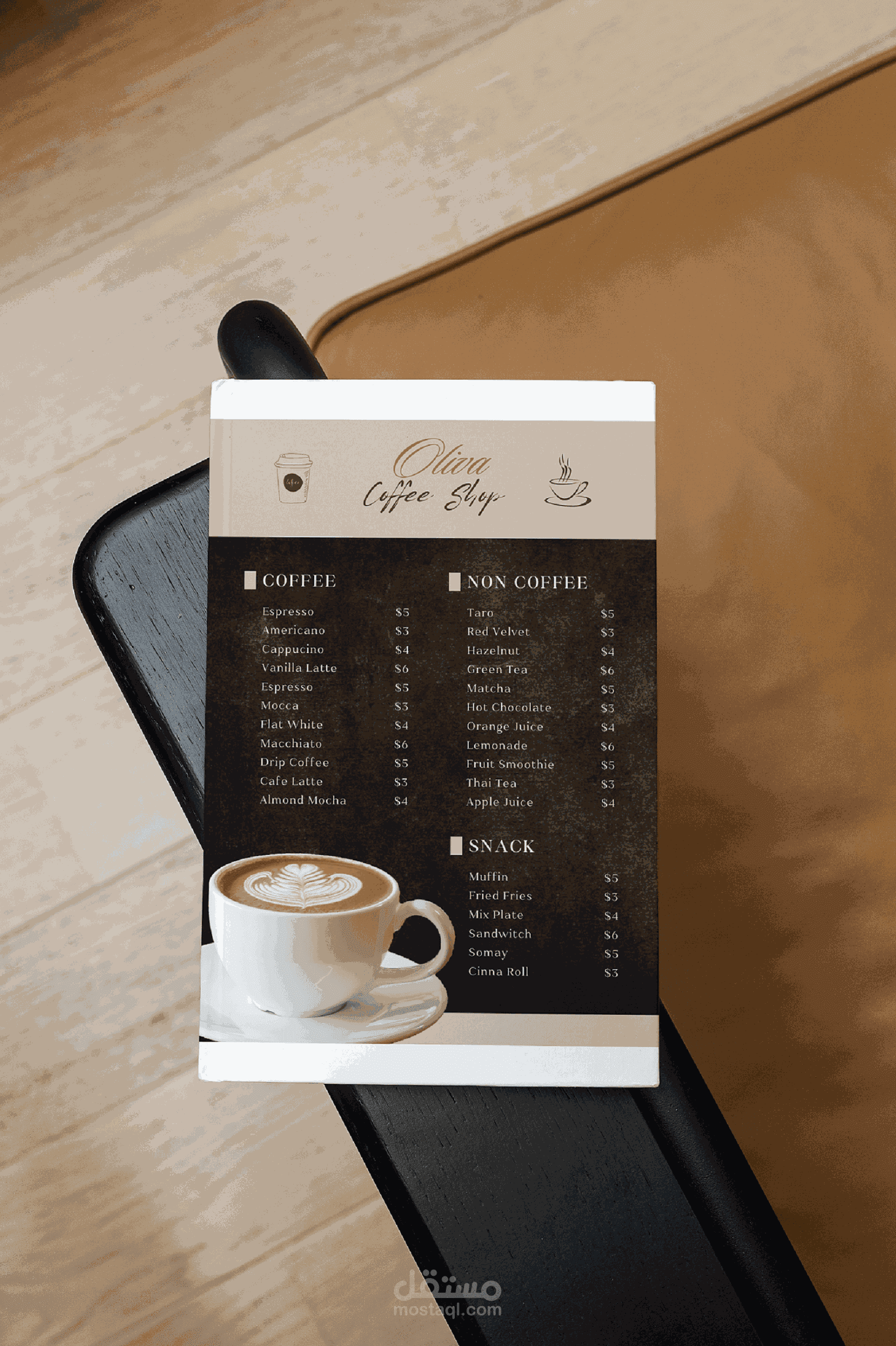 تصميم احترافي Menu Coffee