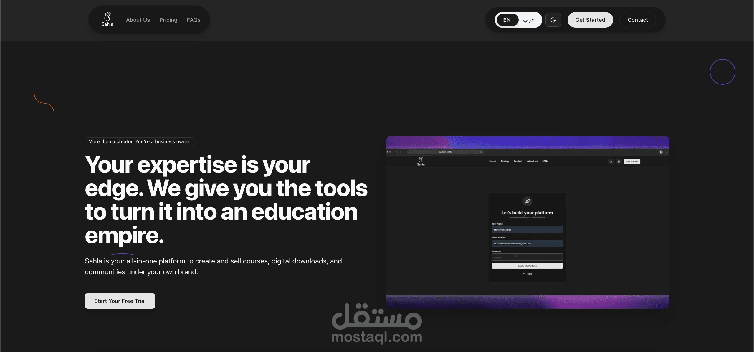 منصة "سهلة" التعليمية (SaaS) | نظام B2B2C متعدد المستأجرين (Multi-tenant) ومميزات متقدمة