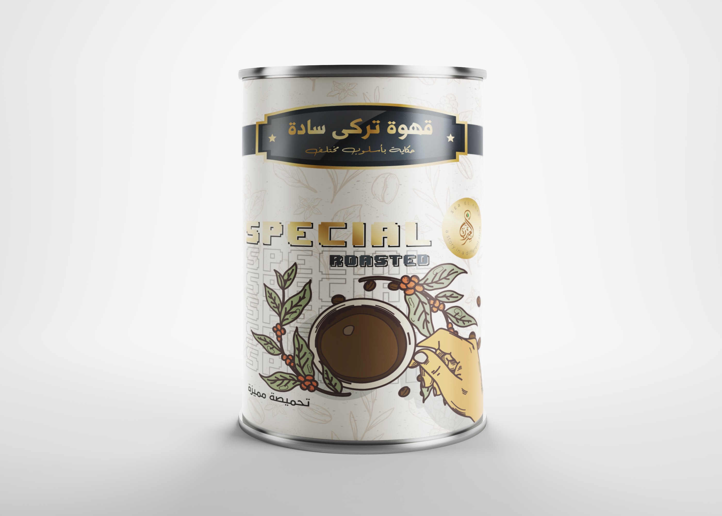 تصميم استكيرز لمنتج القهوة التركي | سر العرب