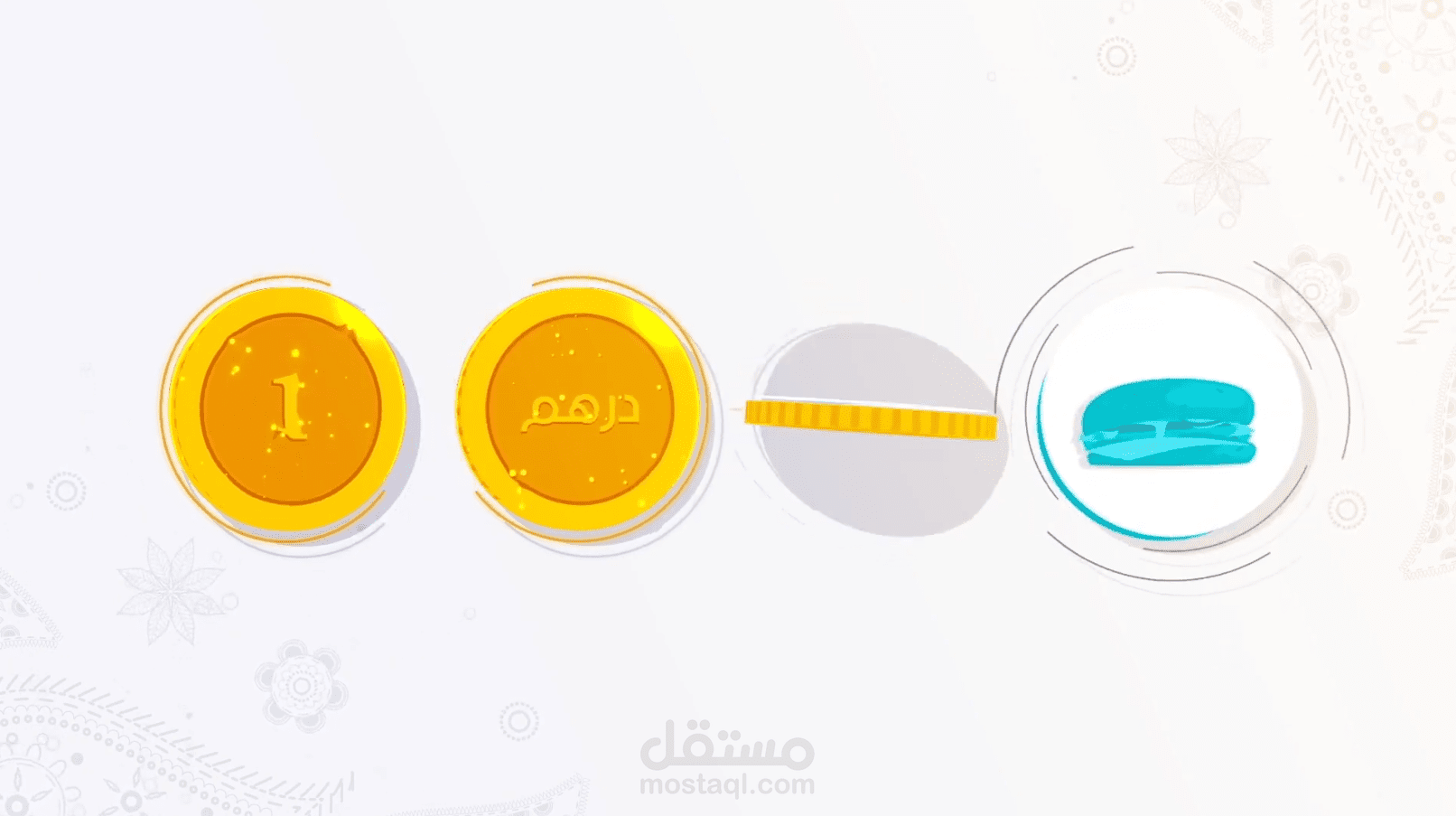 فيديو موشن جرافيك