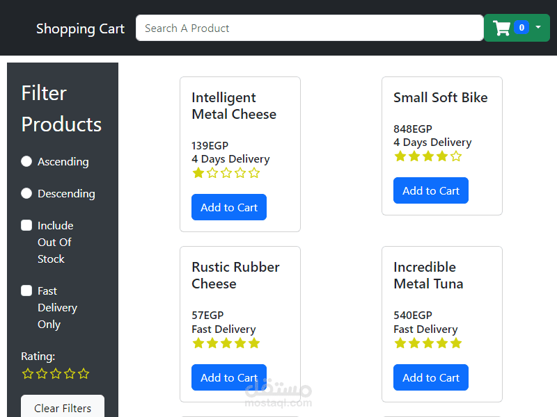 advanced e-commerce store