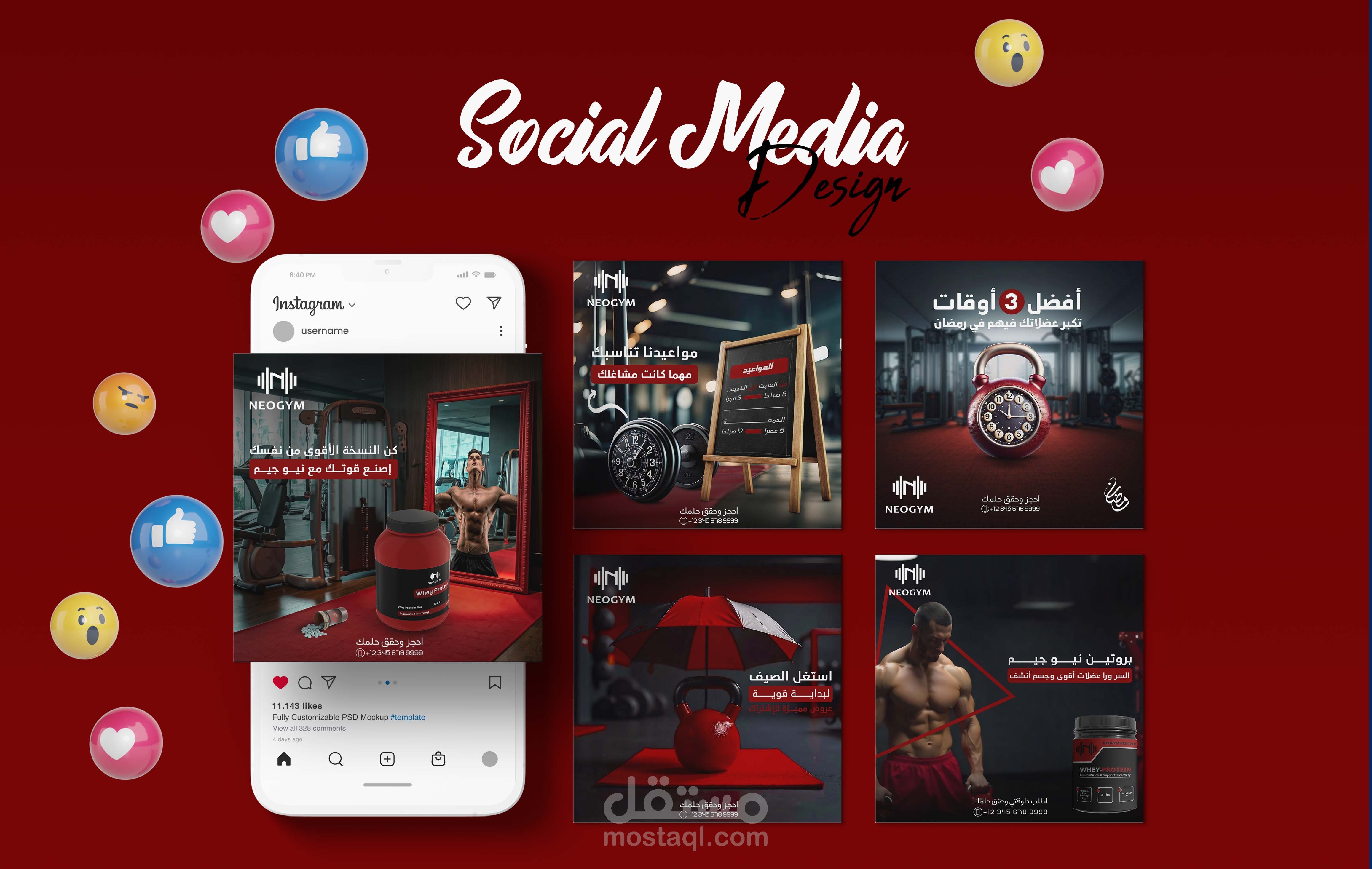 NEOGYM Social Media design | مستقل